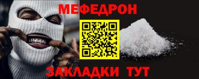 марки lsd Камышлов