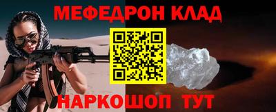 синтетический гашиш Кандалакша