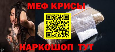 синтетический гашиш Кандалакша
