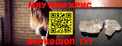 марки lsd Камышлов
