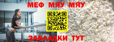 марки lsd Камышлов