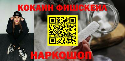 марки lsd Камышлов