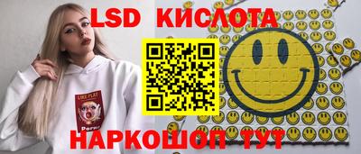дживик Канаш