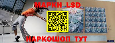 дживик Канаш
