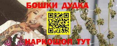 марки lsd Камышлов