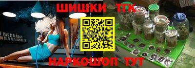 дживик Канаш