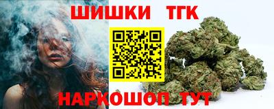 дживик Канаш