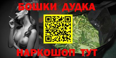 марки lsd Камышлов