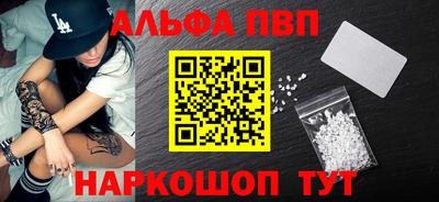 дживик Канаш