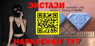 синтетический гашиш Кандалакша