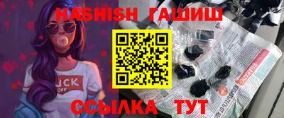 дживик Канаш