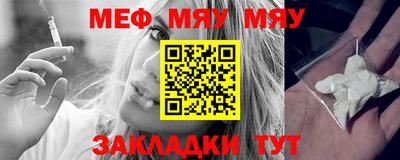 марки lsd Камышлов
