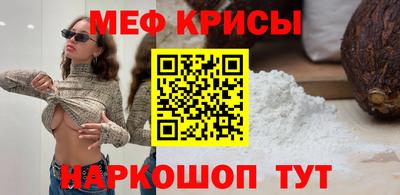 синтетический гашиш Кандалакша