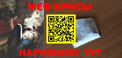 дживик Канаш